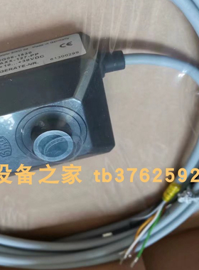 SIKO MSK5000-1225传感器SG30-0002读数头HMS EC71330_00MA模块