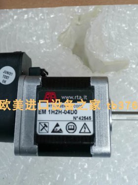 库存RTA PAVIA  1H2H-04D0电机MAXITROL R400ZM-Rp 3/8″调压阀