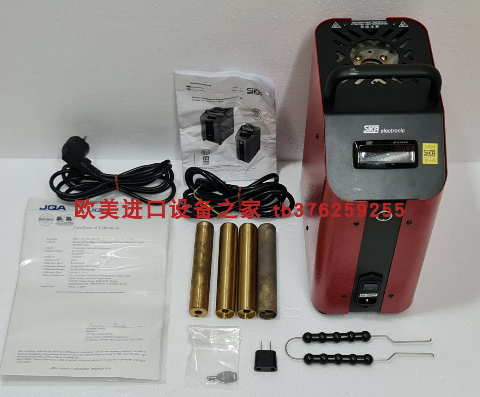 SIKA VHS07M0GMSK005流量开关 SITEK过滤器STSF325G04M 电子元器件市场 编码器 原图主图