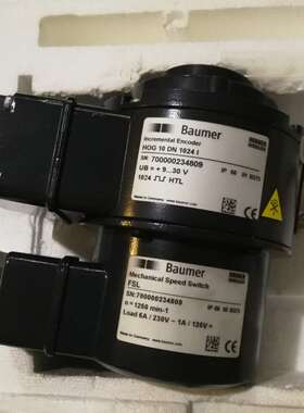 PMA BVNV-M329接头PMA BMN-M32备件P+F UC2000-L2-E5-V15传感器