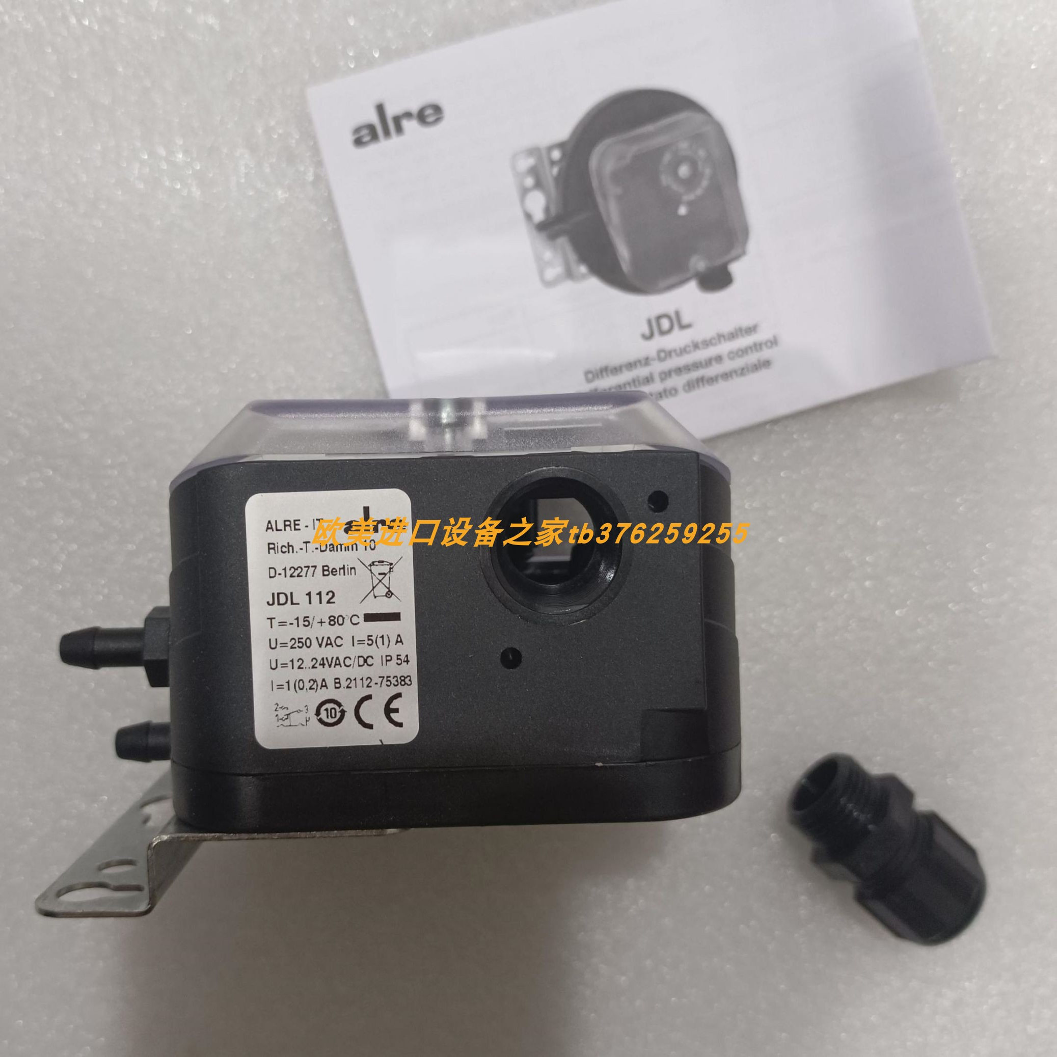 ALREJDL-111温度开关全新