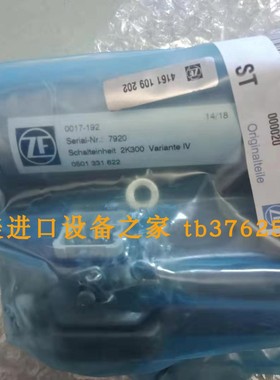 Z-F   2K250 4161071134齿轮箱 Ahlborn继电器ZA9030FS2