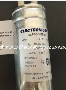 Electronicon E62.G62-471G10电容 TOX压力传感器ZPS004