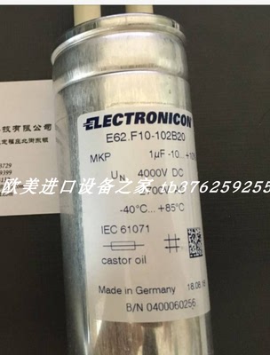 库存mac电磁阀全新原装现货