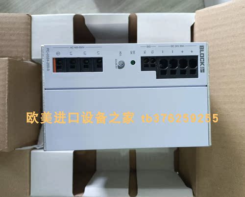 LRW1C75电阻尺waycon全新