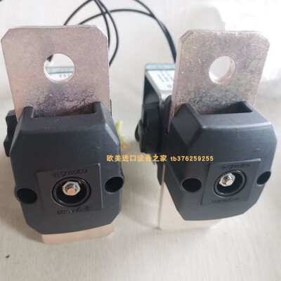 模块HMSABX-PDPM-RTUS