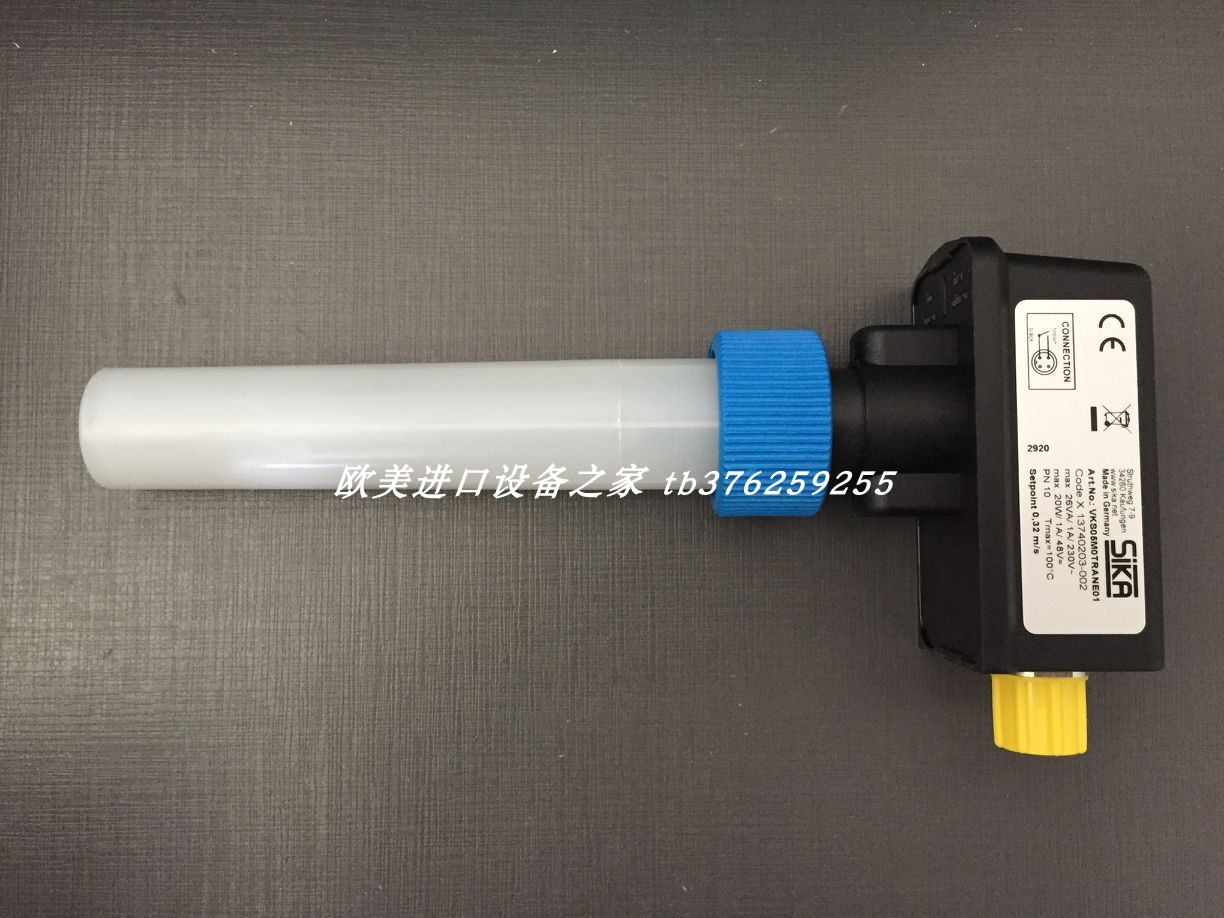 全新SIKA WXA1SNLRRHTTR01流量计 VHS15M01171I31现货