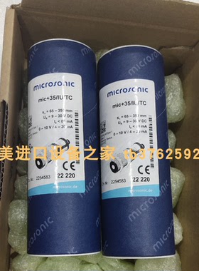 PIAB PCL.X2BN.S.08D.SV真空发生器 Messko PSLC242直流电源全新