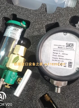 SIKA P40.2+D2压力手泵VT1541KTRUMP14刹车鼓Twiflex 7201046