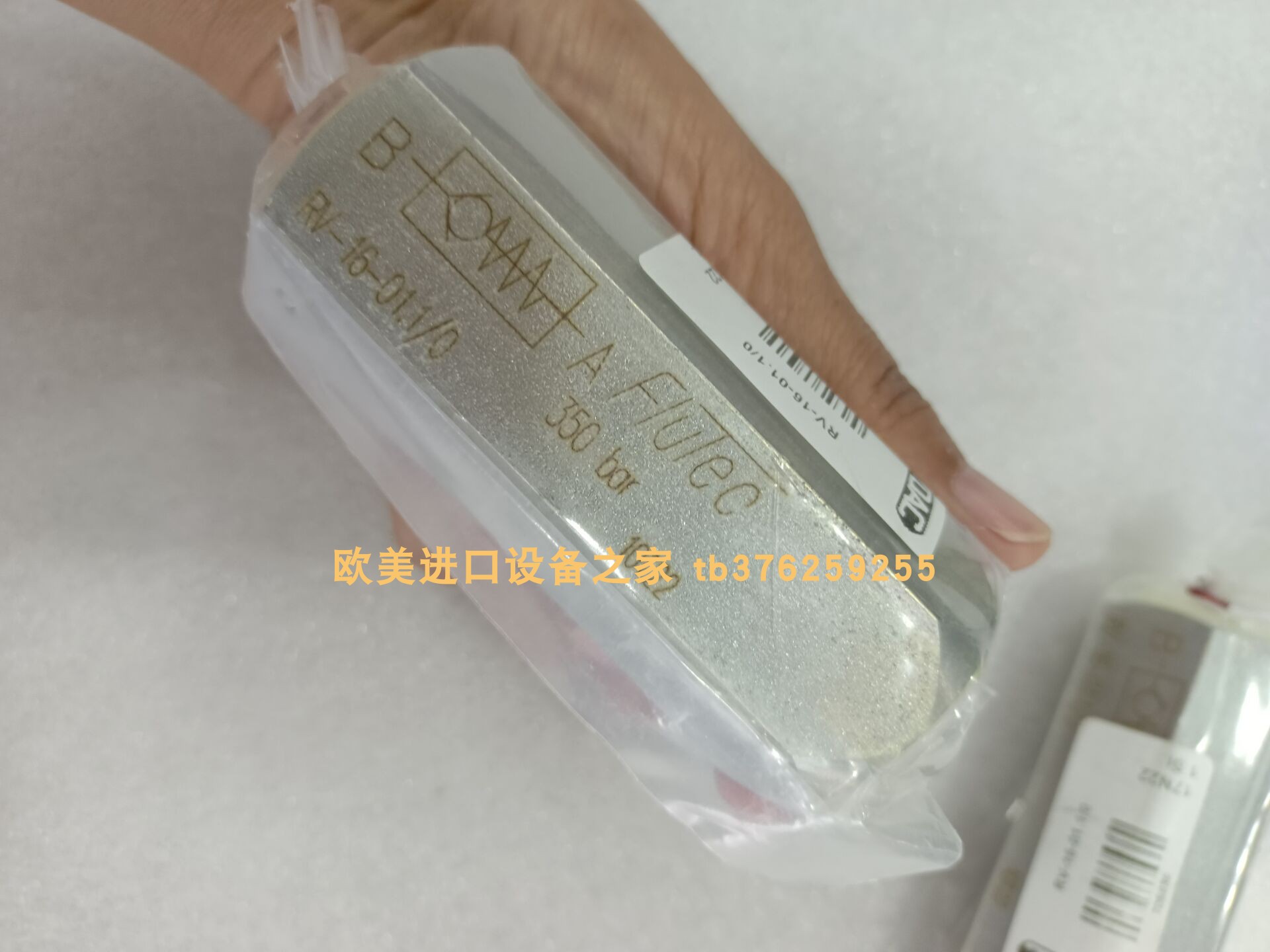 1700R003ON/-SFREE-B6滤芯Hydac