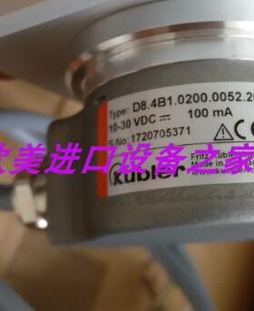 KUBLER 8.KIH50.2510.0100.SR50049编码器 全新原装正品