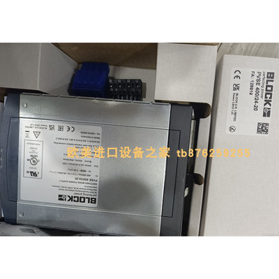 BLOCKPC-0424-017-0电源