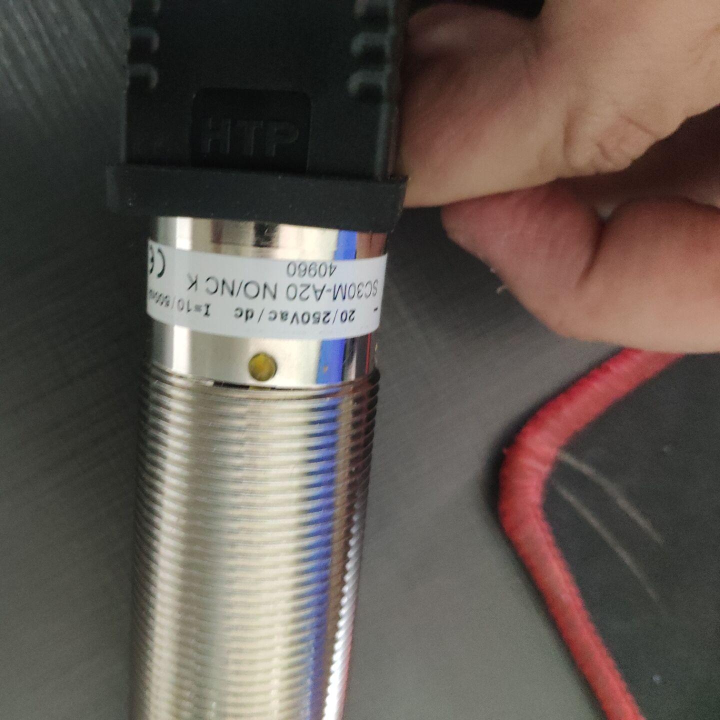 AECOCLK-ACLS000002传感器