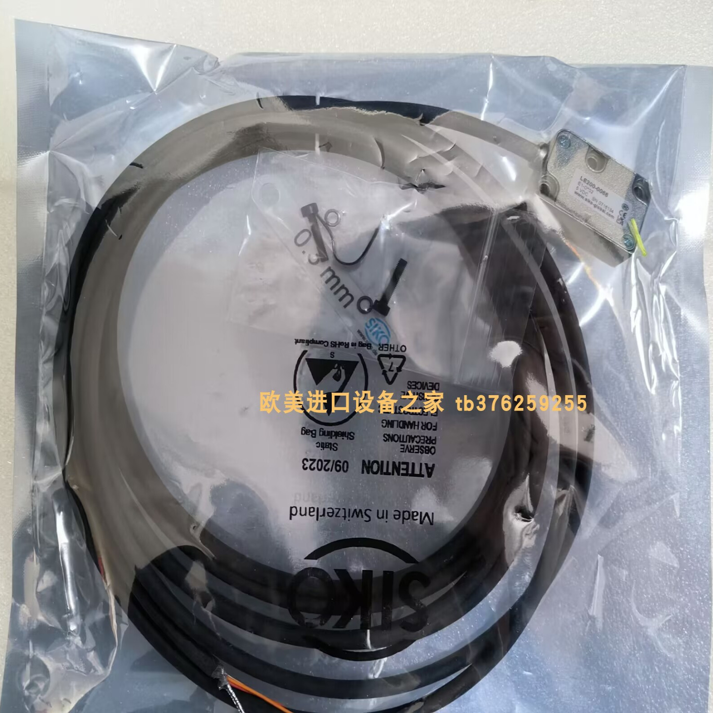 sikoLE200-0066AP05-0编码器