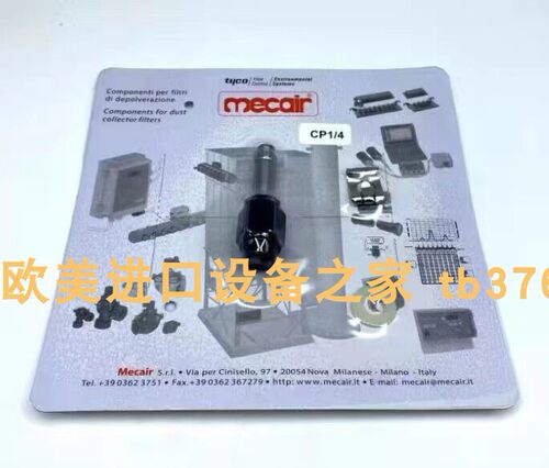SNK-254-V-O-O-12STAUFF传感器