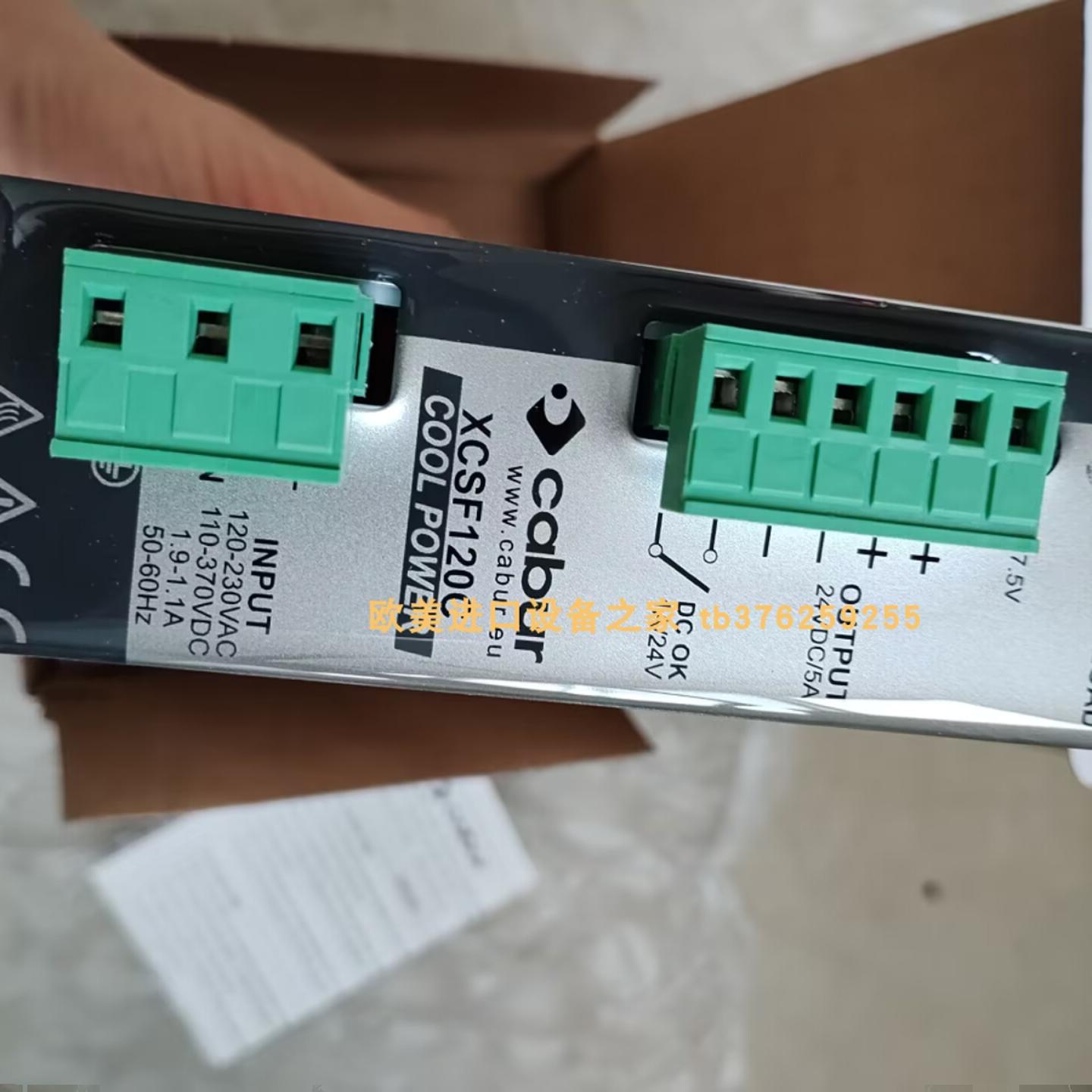 全新原装caburXCSG500C电源