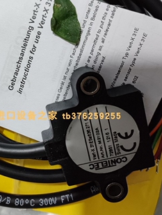 SIKA VHS15M0EPOCH13流量开关TELE TELE2390504时间继电器
