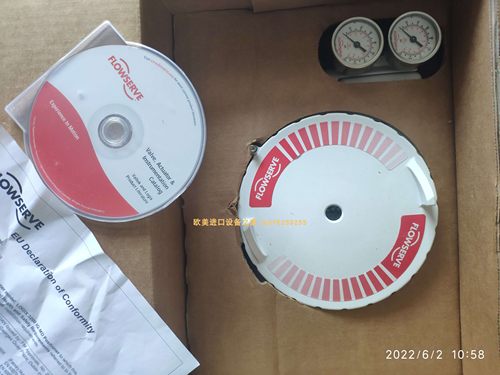 阀门定位器福斯EP5EU-HPGU-23K0