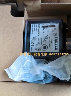 KUKA 170961 RDC接口Sauter DSB146F001控制器