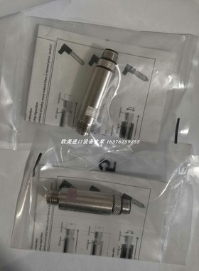 全新DROPSA PN1655305-V2传感器STORK ST64-31.10温控器库存