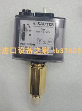 SAUTER AVF234SF132电动执行器PIXSYS ATR144-ABC-T温控器