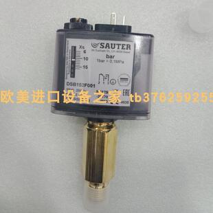 SAUTER AVF234SF132电动执行器PIXSYS ATR144-ABC-T温控器