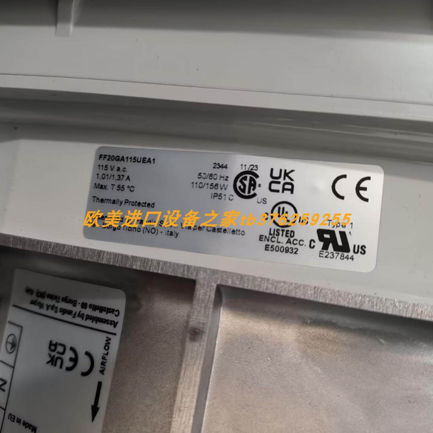 风扇FANDISFPF12KU230BE-110