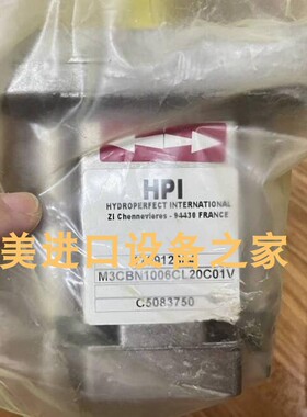 HPI P1CBN1006CW20C01N燃油泵 Nordson 631207摩擦棒现货
