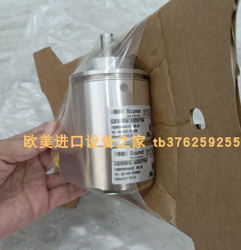 开关ELETTROTECNTB90CCNTB70CA