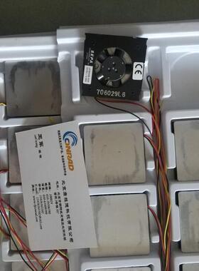 Bieler+Lang HC100-K检测器 Z-F PG050 4152062056减速机