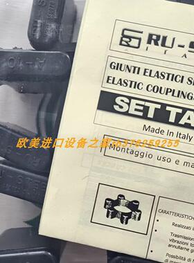 WESTERMO SDW-541-MM-SC2工业交换机Baumer LBFS-014210液位开关