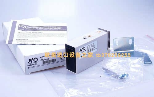 Micro光电传感器RX8/00-1A