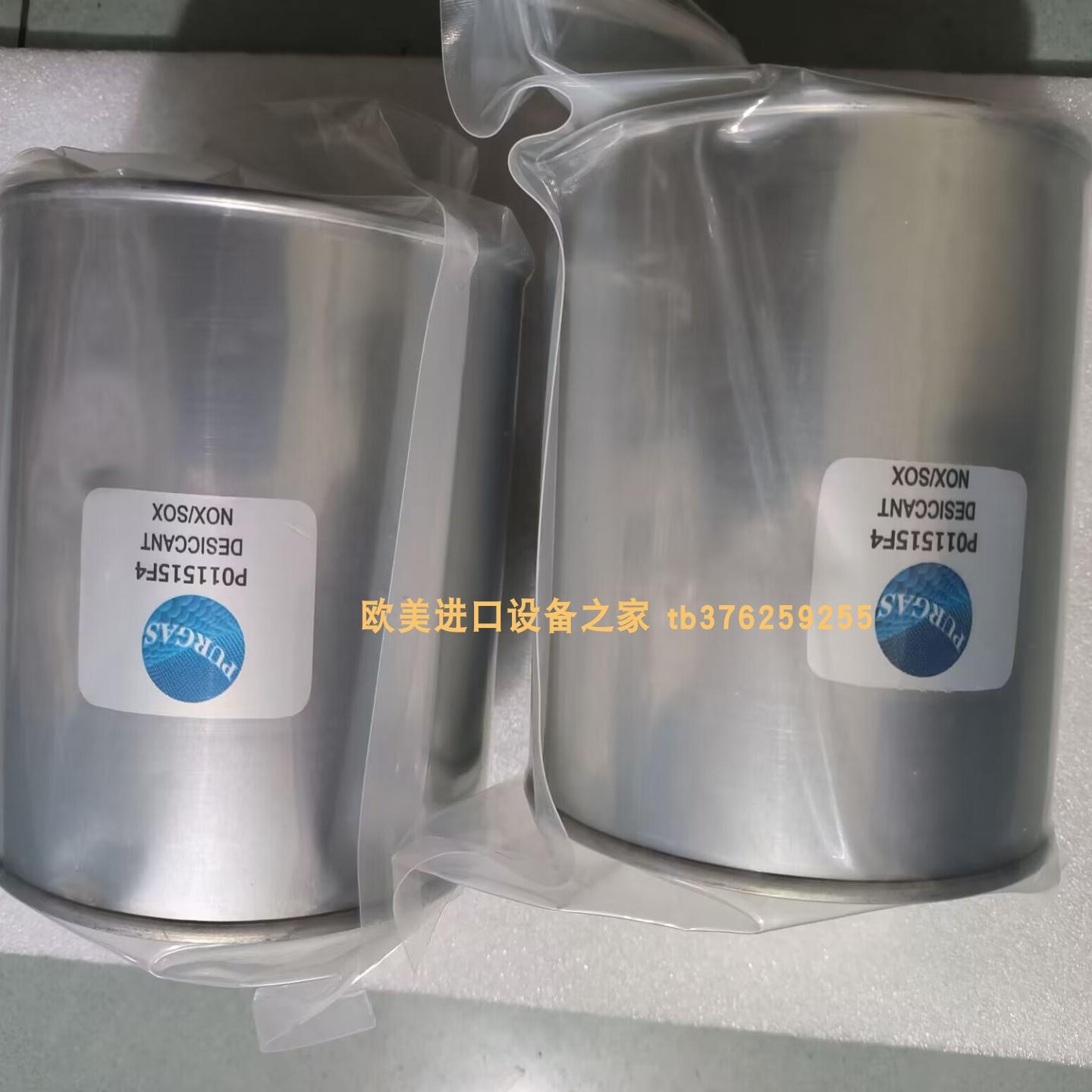 PHF212M22传感器puregas