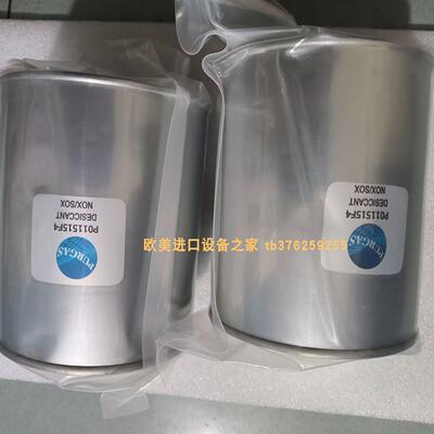 PHF212M22传感器puregas