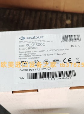 Penny&Giles JC150-Y-N-M-HKN-STN控制器CABUR XCSG720C电源