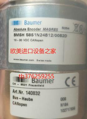 INFICON 200000167 光学单元BAUMER LBFS-014210压力传感器