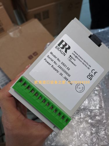 传感器IMO3545/064AA3G/NVIRC