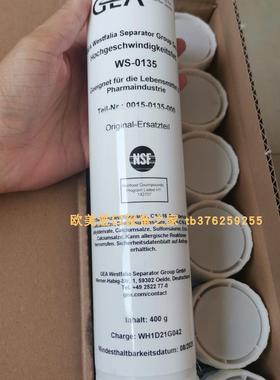 MURR MPS20-230/24 85057 电源EA DG2D0101015电磁阀