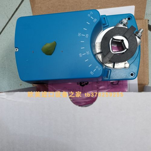 EconexAR2C2002-S执行器