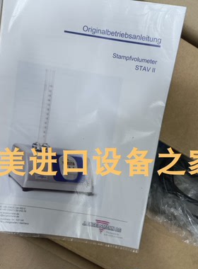 DIMETIX DLS-C15激光测距仪 PENTRONIC PAT1101传感器