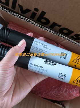 LINMOT PS01-37x120F-HP-C执行器TR CEV58M-00088编码器