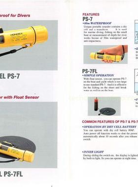 现货Speedtech SM-5，SM-5A便携式水深仪/手持式测深仪