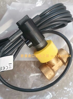 SIKA VT2511KTRUMP15流量开关 Honsberg FW1-015GP006-959080