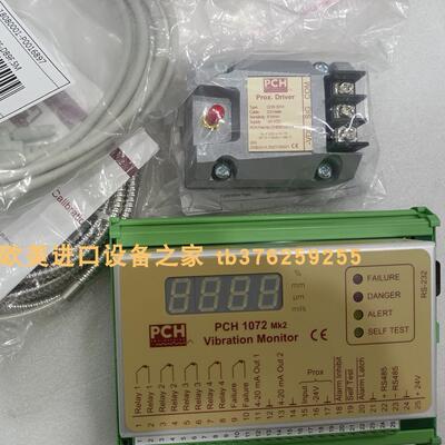 传感器PCH1026CHF868846