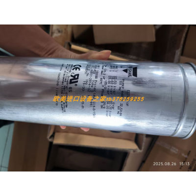 BRECOTSMAlpha2检测仪