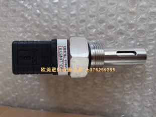 HOLLINSYS WIOM350-L800-D-0-0-0混合器SK MK105K40BL 电容