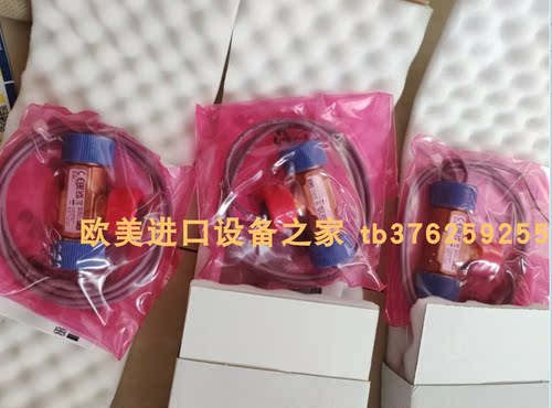 流量开关SIKAVK320M0HIB-05