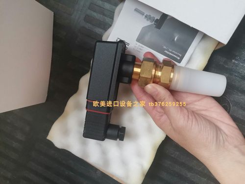 流量计SIKAVT2511KGAMBR04