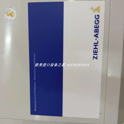 ZIEHL-ABEGGPKDT5/415V/控制器