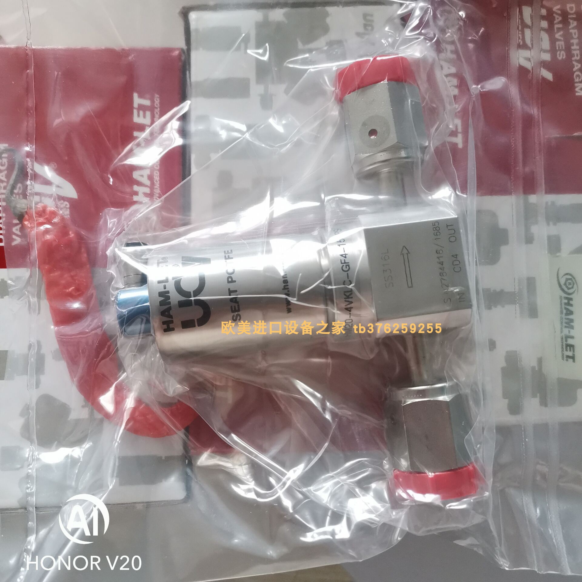 GF3-9900-394电导率模块